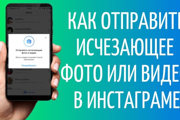 Как восстановить страницу на кракене