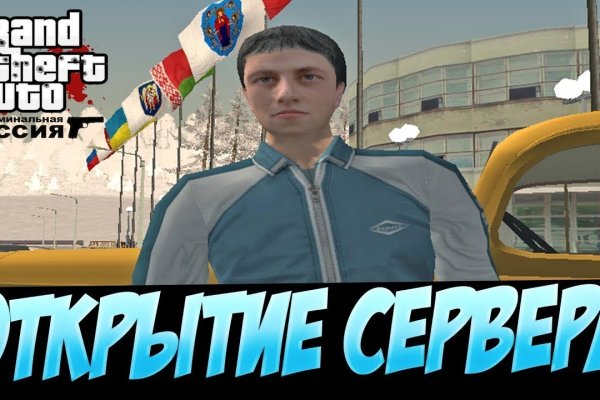 Ссылка на кракен лукойл