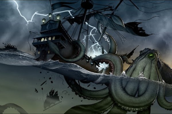 Kraken зеркало даркнет
