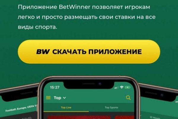 Кракен маркетплейс что продают