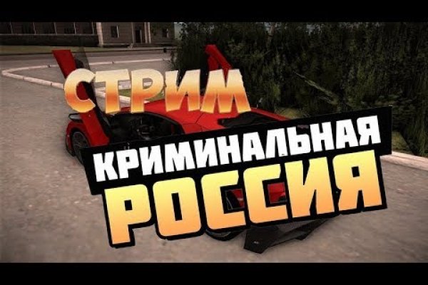 Почему не работает сайт кракен