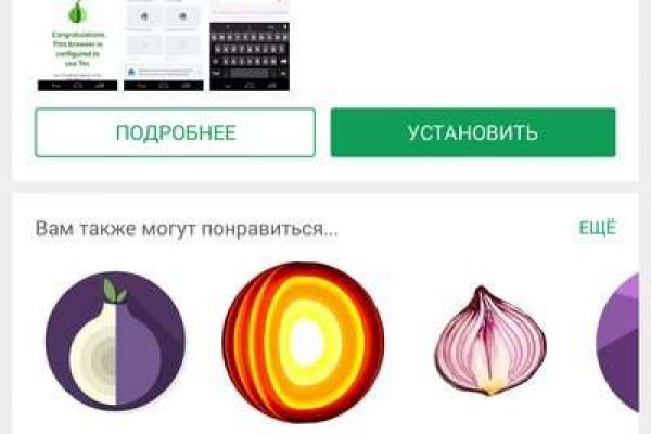 Kraken рабочая ссылка 2025
