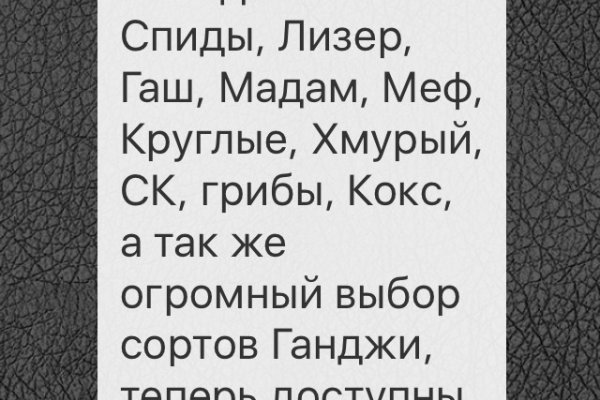 Кракен сайт маркетплейс