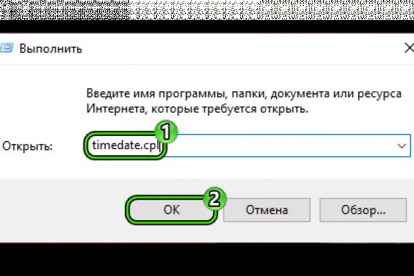 Кракен зеркало рабочее на сегодня