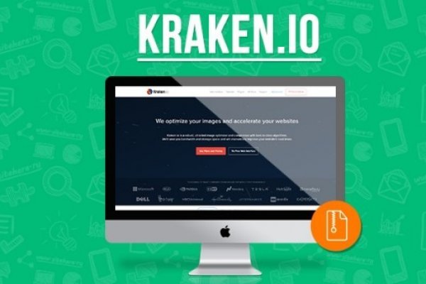 Кракен войти kraken darknet 2n com