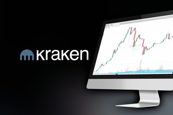 Kraken 19at