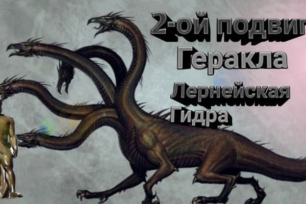 Где взять ссылку на кракен kraken014 com