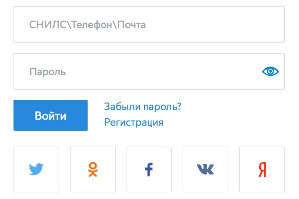 Вывести деньги с кракена