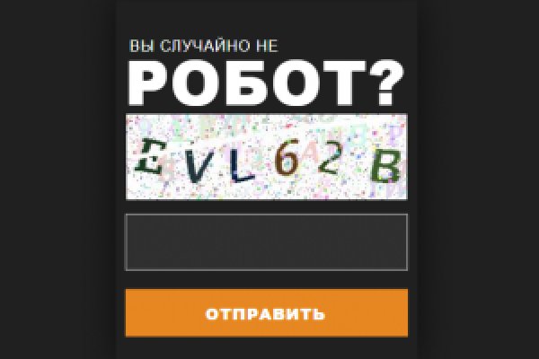 Кракен сайт kr2web in