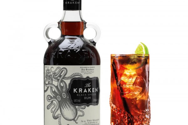 Kraken