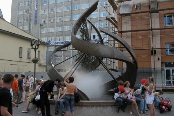 Кракен даркнет тг