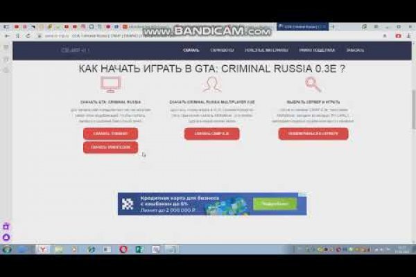 Ссылка на кракен 2krnmarket