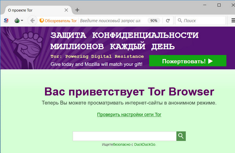 Kraken 4 ссылка