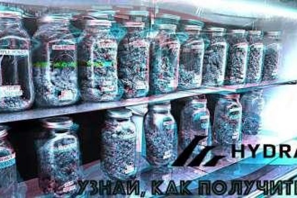 Рабочая ссылка кракен маркетплейс