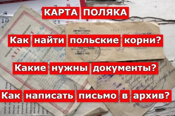 Кракен маркетплейс в тг