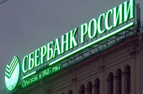 Список даркнет сайтов