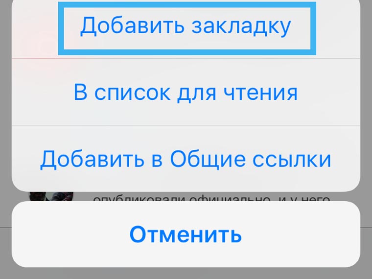 Как восстановить аккаунт на кракене